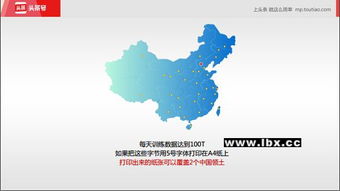 無錫市水瓶座信息技術有限公司 您的專業(yè)網(wǎng)絡推廣服務伙伴