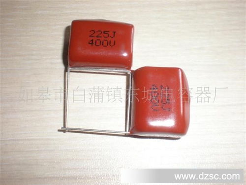 優(yōu)質(zhì)CL21系列薄膜電容 以CL21 225J 400V為例，深入解析其特性與應(yīng)用