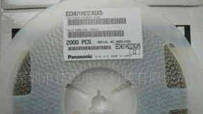 深入了解松下ECH-U1H224JC9薄膜電容器 特性、應(yīng)用與優(yōu)勢(shì)