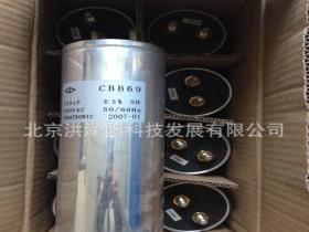 探析廢舊UPS鋁電解電容與薄膜電容器的合規處理技術與價值回收